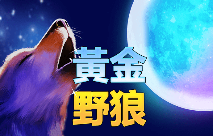 bob体育安卓版下载