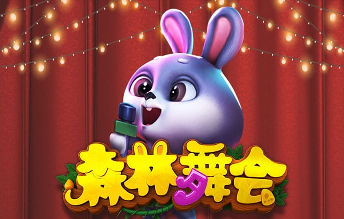 篮球小子