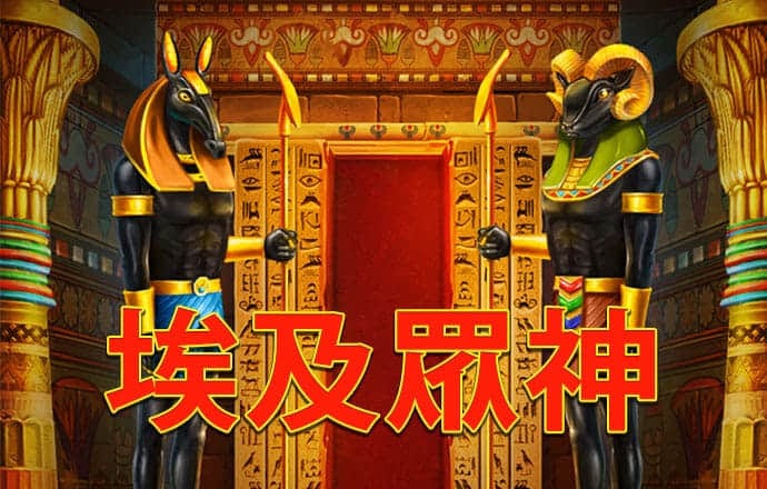 运输炸弹
