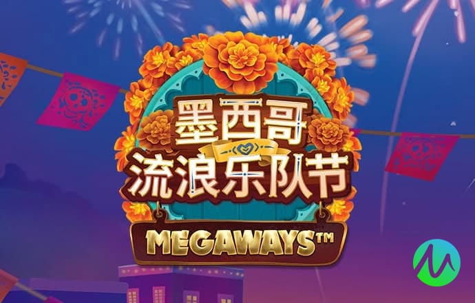 永利皇宫APP